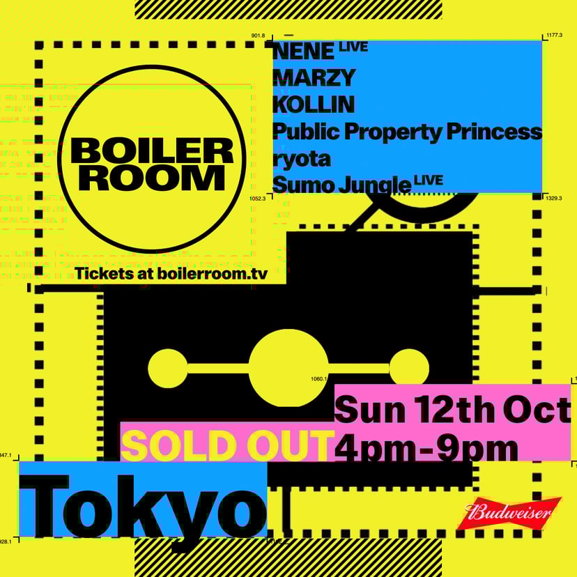 Flyer for event Tokyo | Sunday.