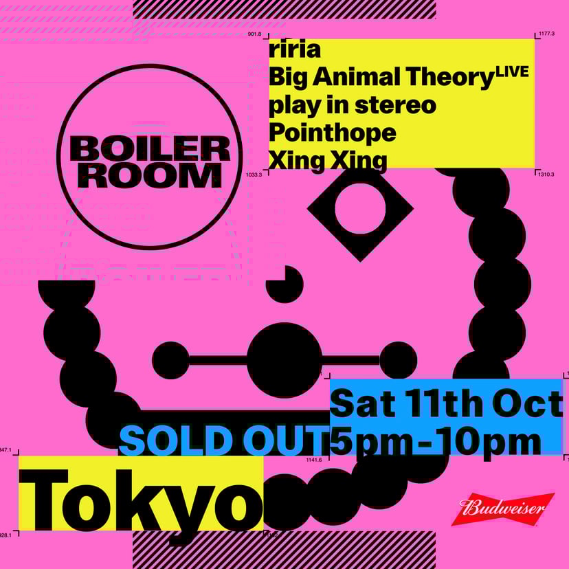 Flyer for event Tokyo | Saturday.